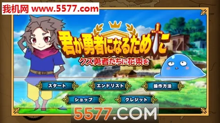 Ϊ�������Ϊ���߰�׿���ֻ���