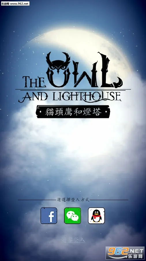 èͷӥ�͵�����׿���ֻ���