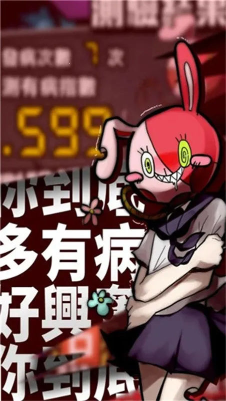 �������ഺ���в�����(���ڽ�����Ϸ)