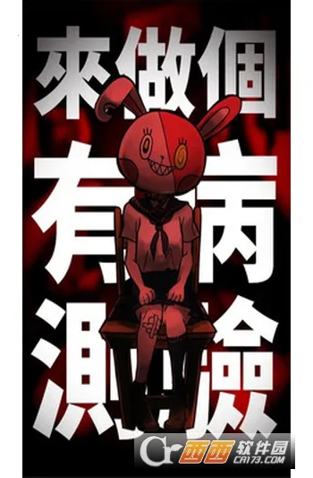 �������ഺ���в�����(���ڽ�����Ϸ)