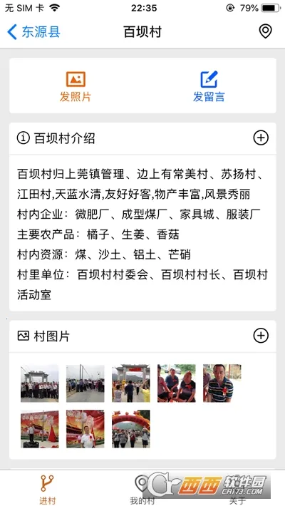 һ���������ֻ���