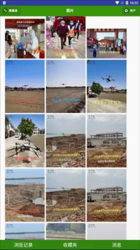 һ���������ֻ���