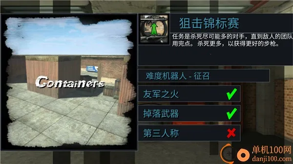 �ٿ����CS2025�ٷ����°汾