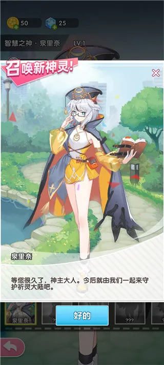 �ȳ����2025�ٷ����°汾