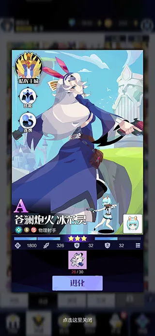 �ٻ���ϳ�2(�������ÿ�����Ϸ)