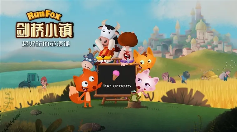 ����С��(�ٶ�Ӣ������)