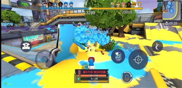 �����ɶ԰�׿���ֻ���