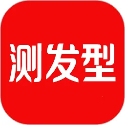 �ⷢ��2025�ٷ����°汾v3.1.29 ��׿��