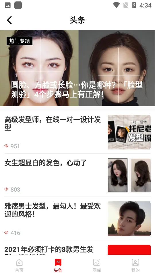 �ⷢ��2025�ٷ����°汾