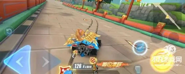 QQ�ɳ��ư�׿���ֻ���