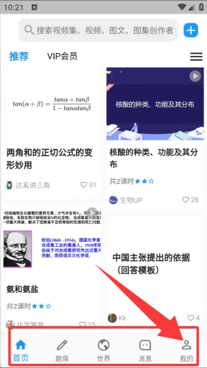 ���������ֻ���