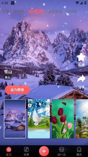 ����������(�����㹤��ƽ̨)