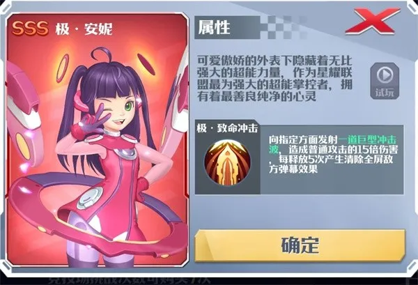 ̹���޵�(̹��ս����Ϸ)