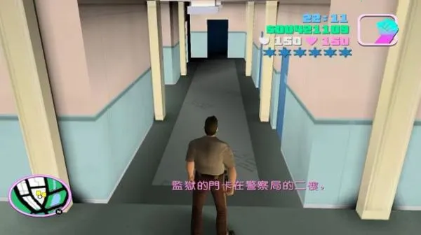 �����ɳ�֮�����