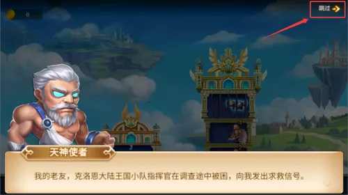 Ӣ����η2025�ٷ�����