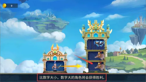 Ӣ����η2025�ٷ�����