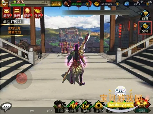 ����˫�����ֻ���