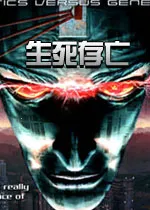 ��������(ĩ����������)v0.5.3 ��׿��