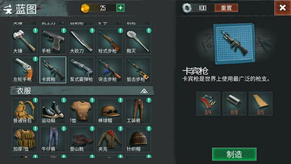 ��������(ĩ����������)