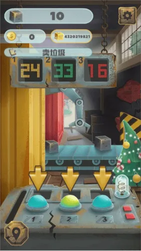 ������ల׿���ֻ���