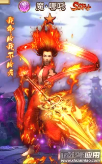 ����ʦͽ��׿���ֻ���