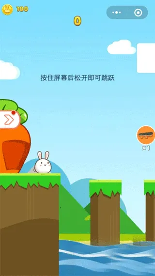 ������һ�������ֻ���