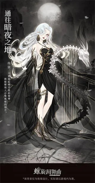 ����Բ����2025�ٷ�����