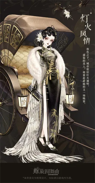 ����Բ����2025�ٷ�����