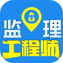 ��������ʦ�ٷ����(�����������)v1.0.0 �ٷ�����