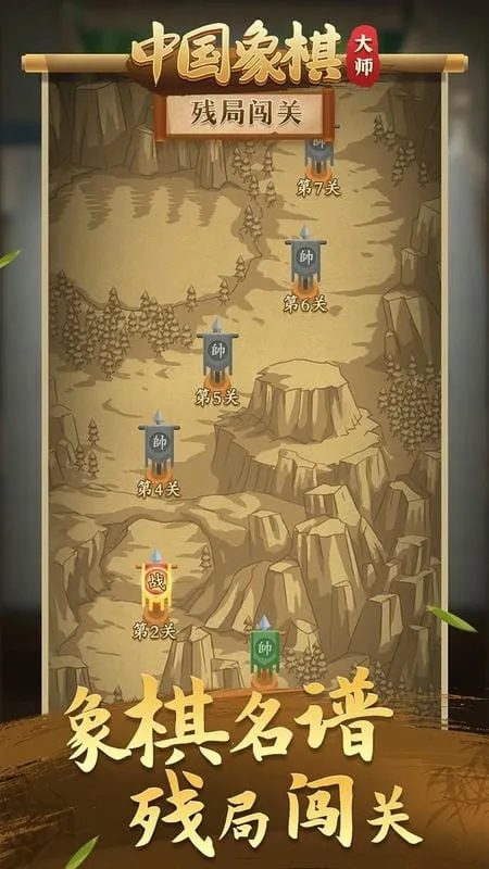 �й������ʦ(�����ս��Ϸ)