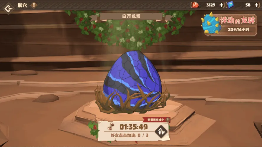 ѱ�������ó������ֻ���