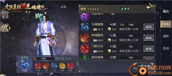 �����澭3D�����ֻ���