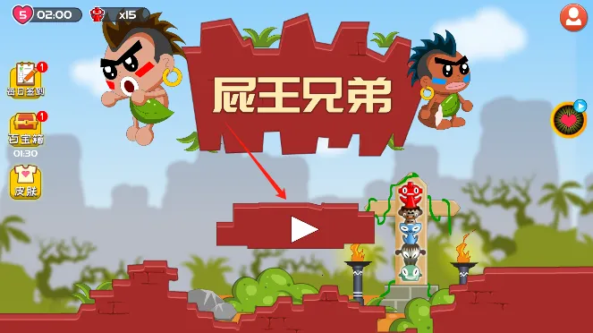 ƨ���ֵ�(˫��ð����Ϸ)