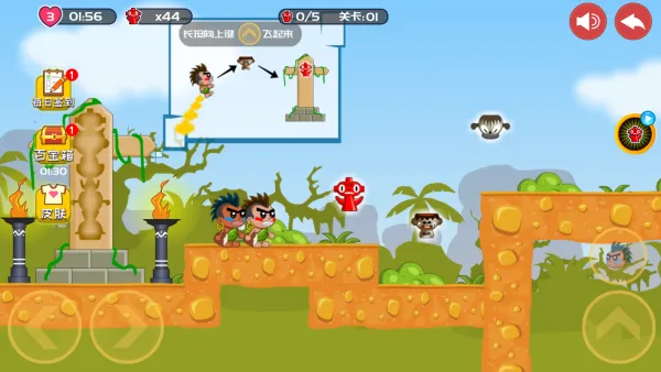 ƨ���ֵ�(˫��ð����Ϸ)