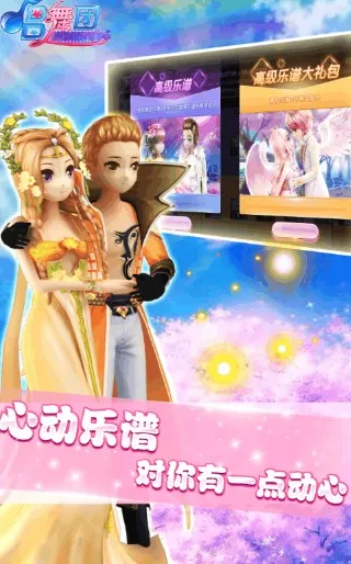 ������2025�ٷ����°汾