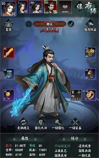 ������(����ս����Ϸ)