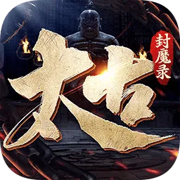 ̫�ŷ�ħ¼2(������ɫ������Ϸ)v3.70.2 �ֻ���