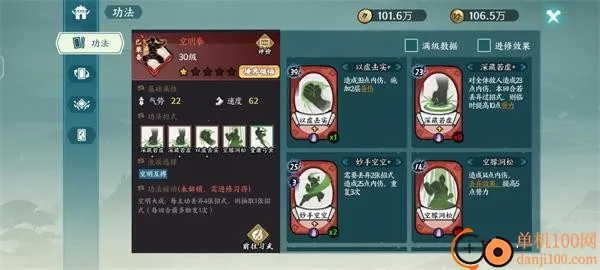 ����Ծ�2025�ٷ�����