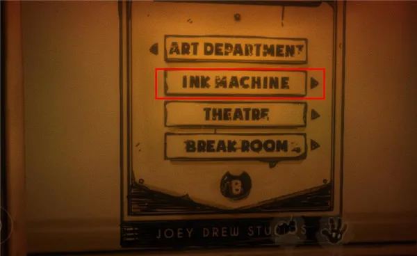 �����īˮ����(�ֲ�������Ϸ)