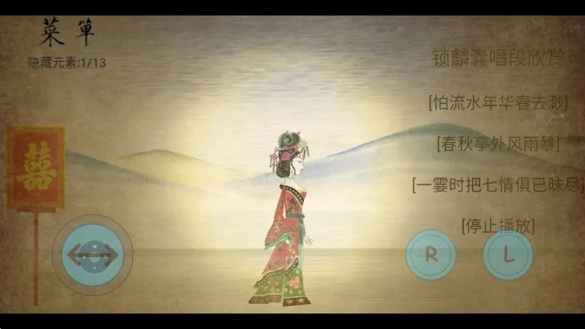 ƤӰ����������2025���°汾