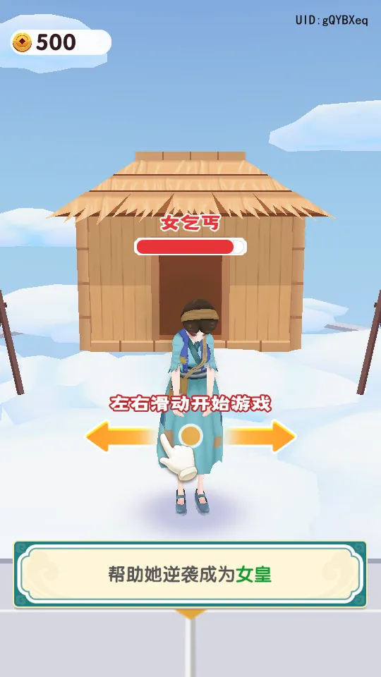 Ů�ʳ���2025���°汾