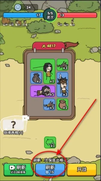 �������߰�׿���ֻ���