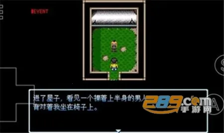 Ұ�ȴ��۵�����(���ؽ�����Ϸ)