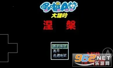 Ұ�ȴ��۵�����(���ؽ�����Ϸ)