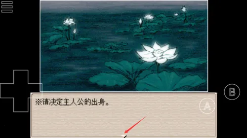 Ұ�ȴ��۵�����(���ؽ�����Ϸ)