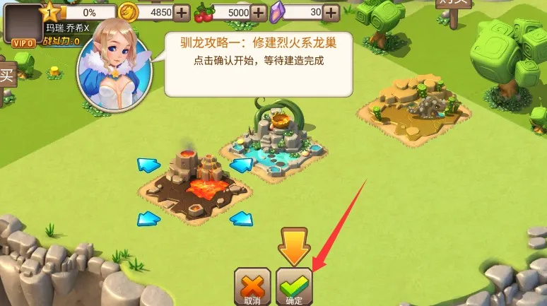 ��֮����2025���°汾