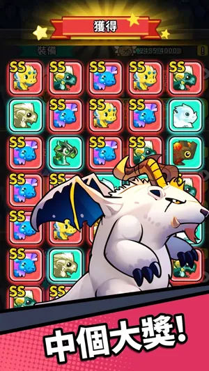 ��֮����2025���°汾