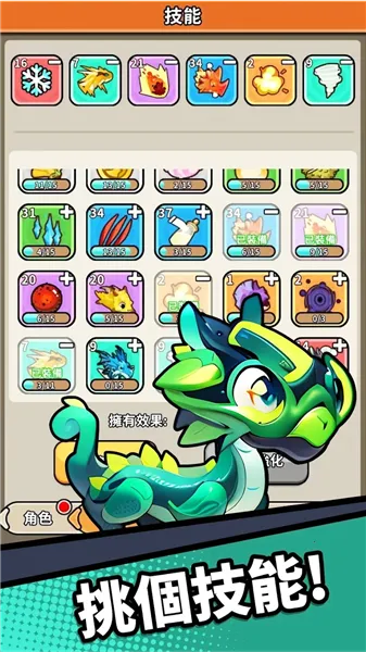 ��֮����2025���°汾