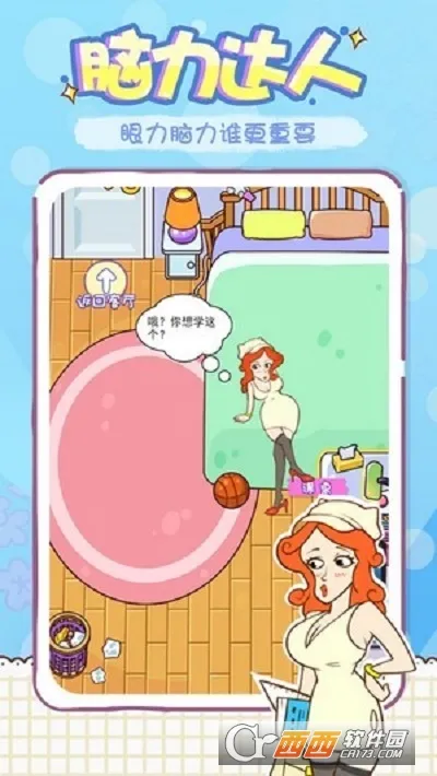 ��㲻����2025���°汾