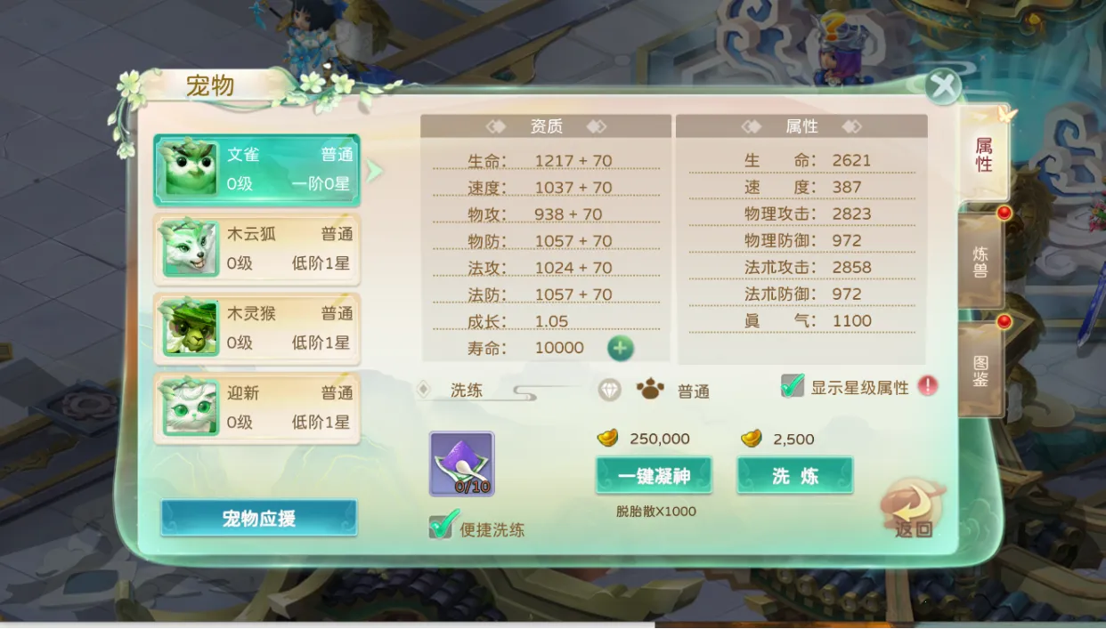 �񾳴�˵(�����غ�����)